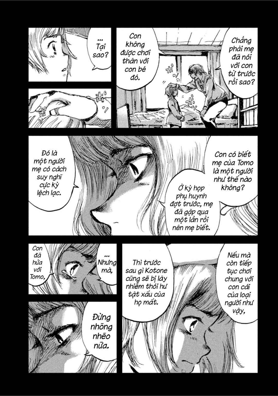 Kimi ga Kemono ni Naru Mae ni Chapter 26 - Page 8