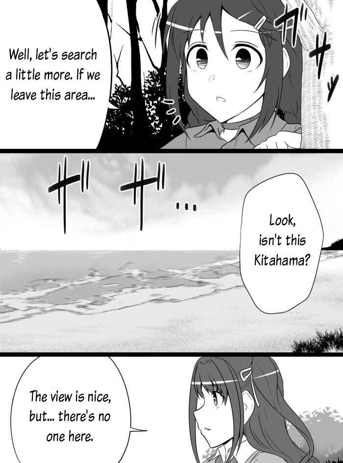 THE iDOLM@STER Cinderella Girls - Daremasu Battle Royale (Doujinshi) Chapter 18 - Page 2