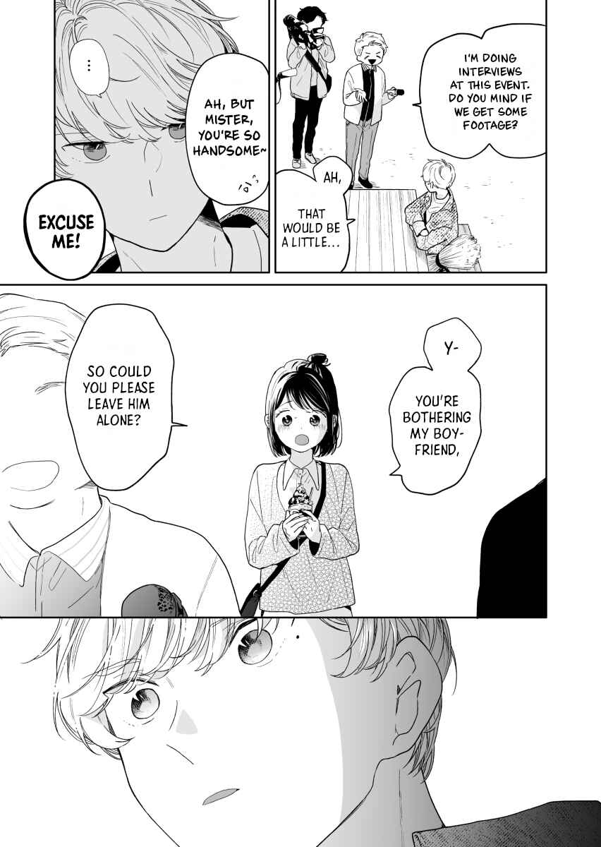 Majo-senpai Nippou Chapter 43 - Page 7