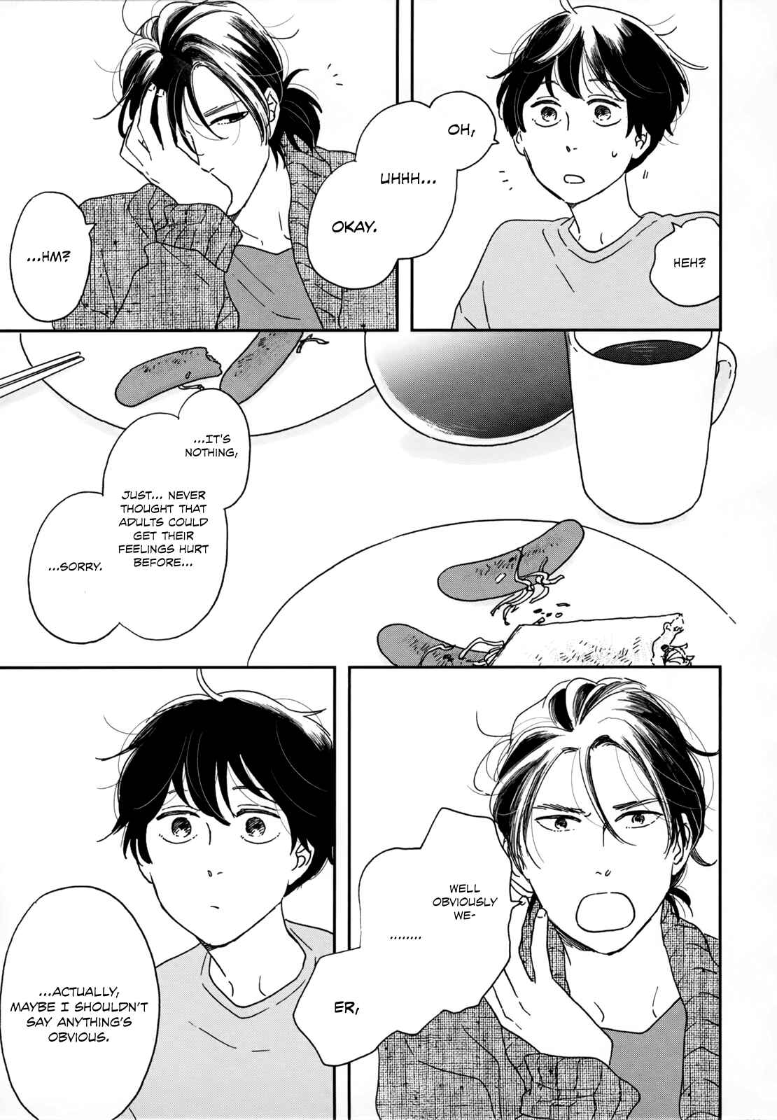 Ikoku Nikki Chapter 3 - Page 13