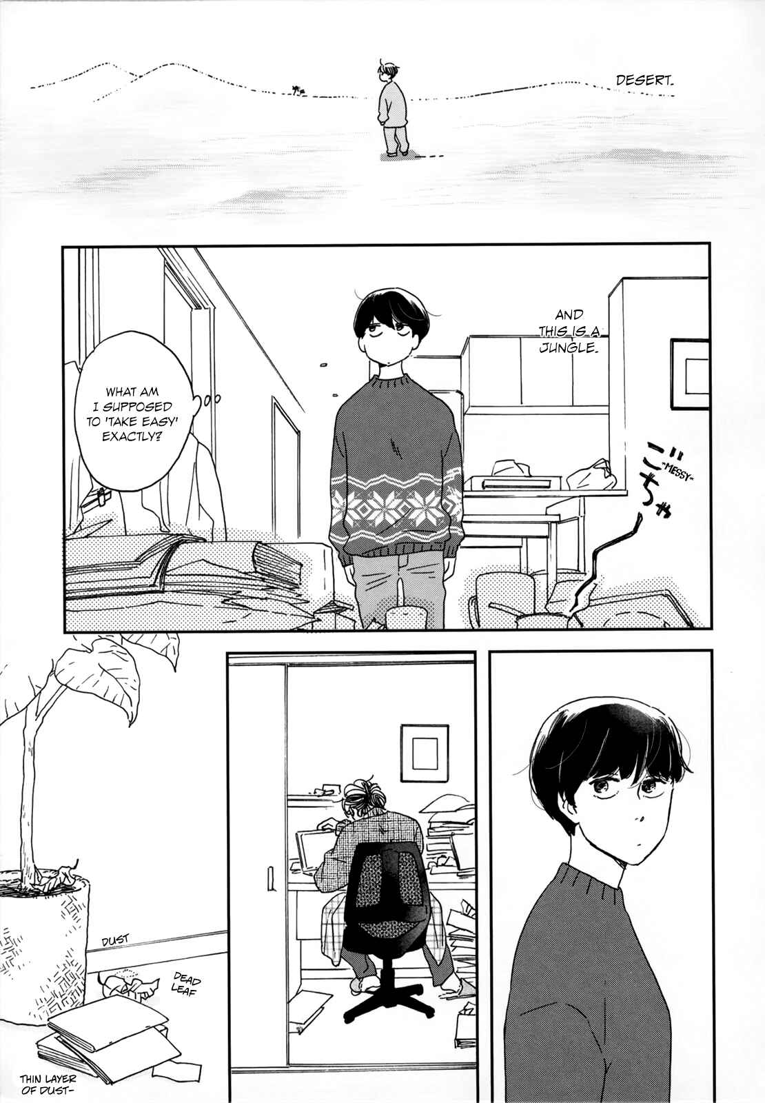 Ikoku Nikki Chapter 3 - Page 19