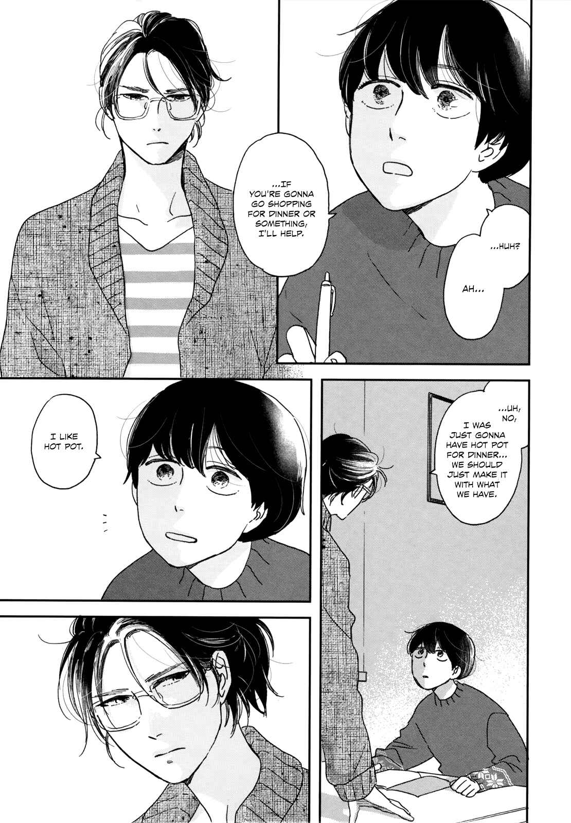 Ikoku Nikki Chapter 3 - Page 25