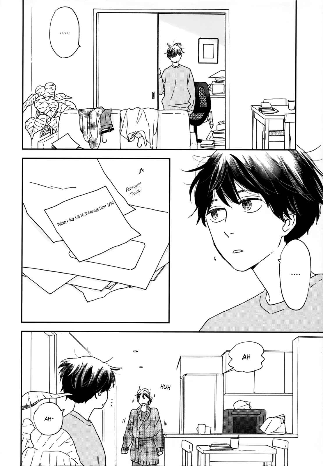 Ikoku Nikki Chapter 3 - Page 4