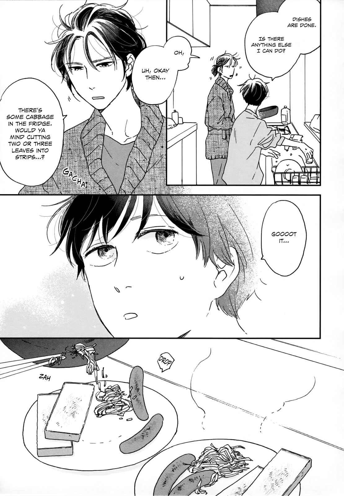 Ikoku Nikki Chapter 3 - Page 7