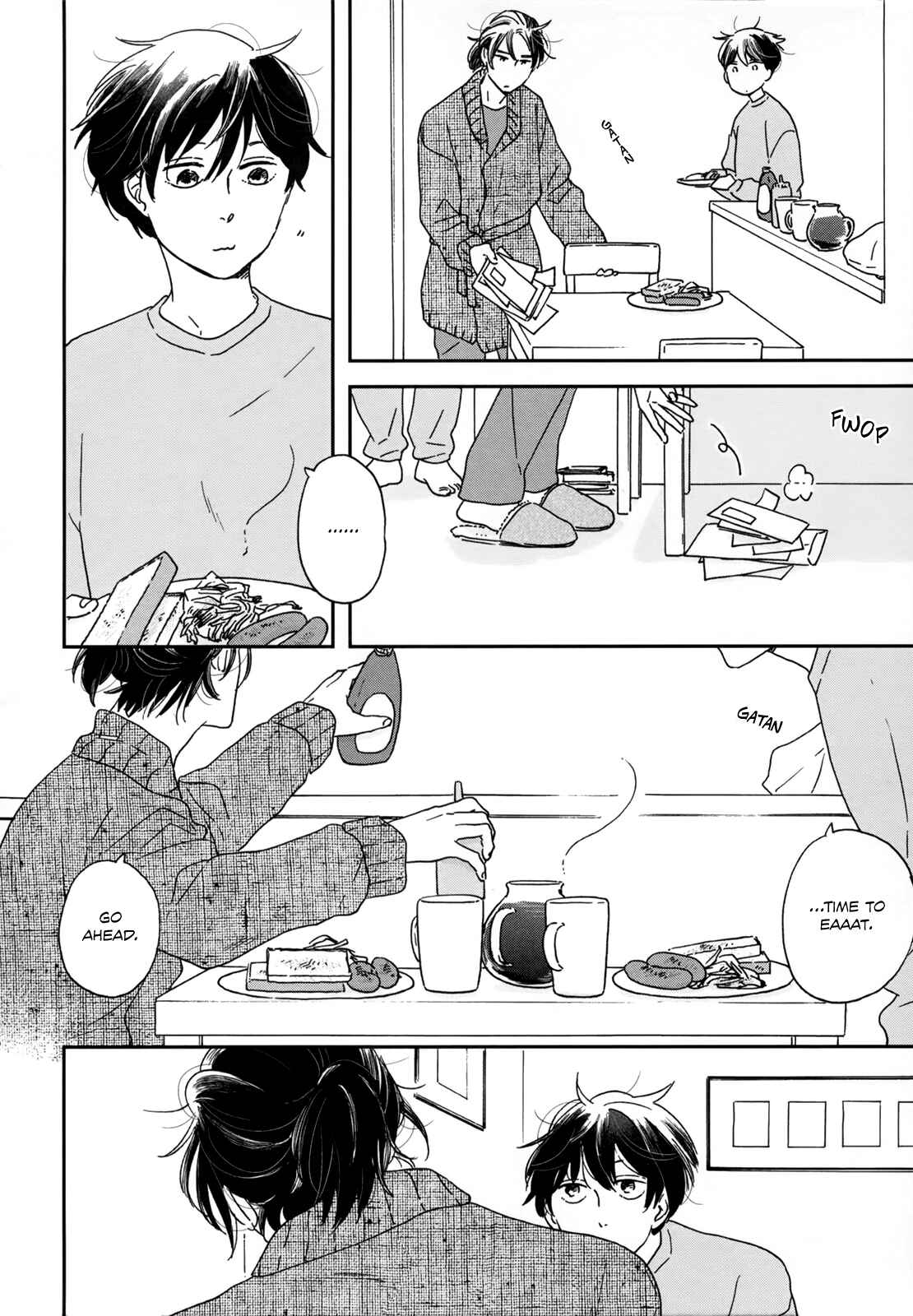 Ikoku Nikki Chapter 3 - Page 8