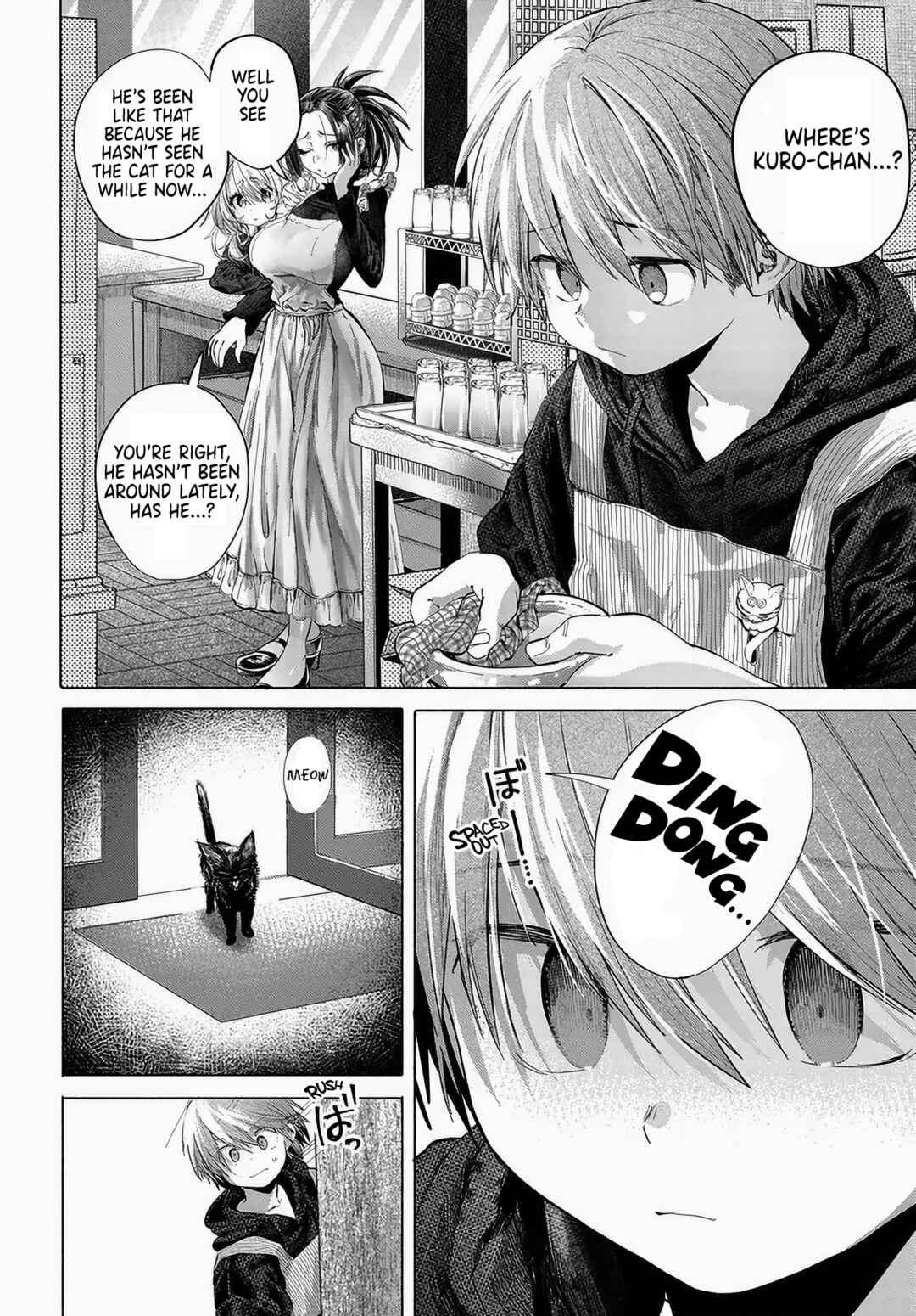 Mankitsu Shitai Jouren-san Chapter 50 - Page 14