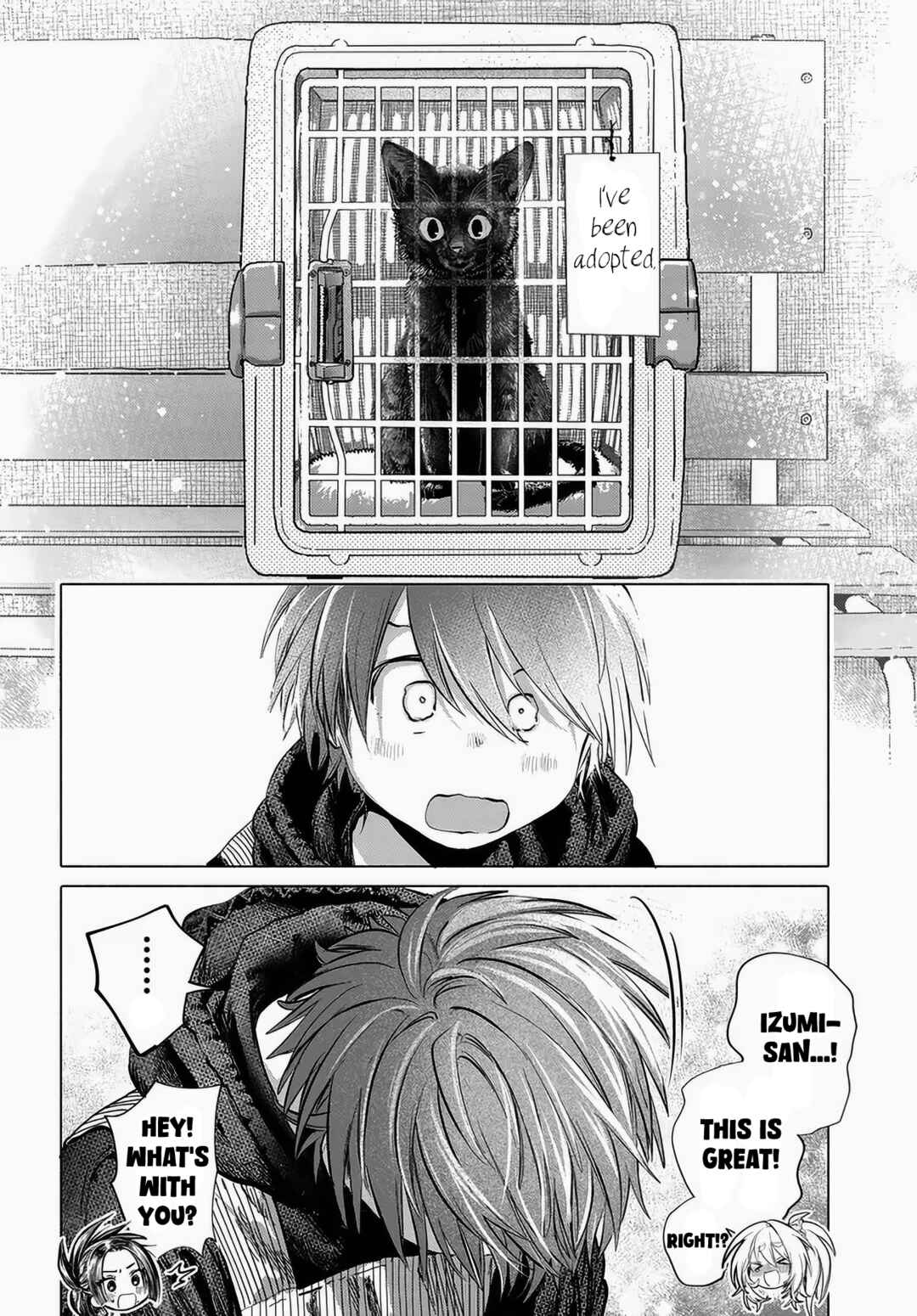 Mankitsu Shitai Jouren-san Chapter 50 - Page 16