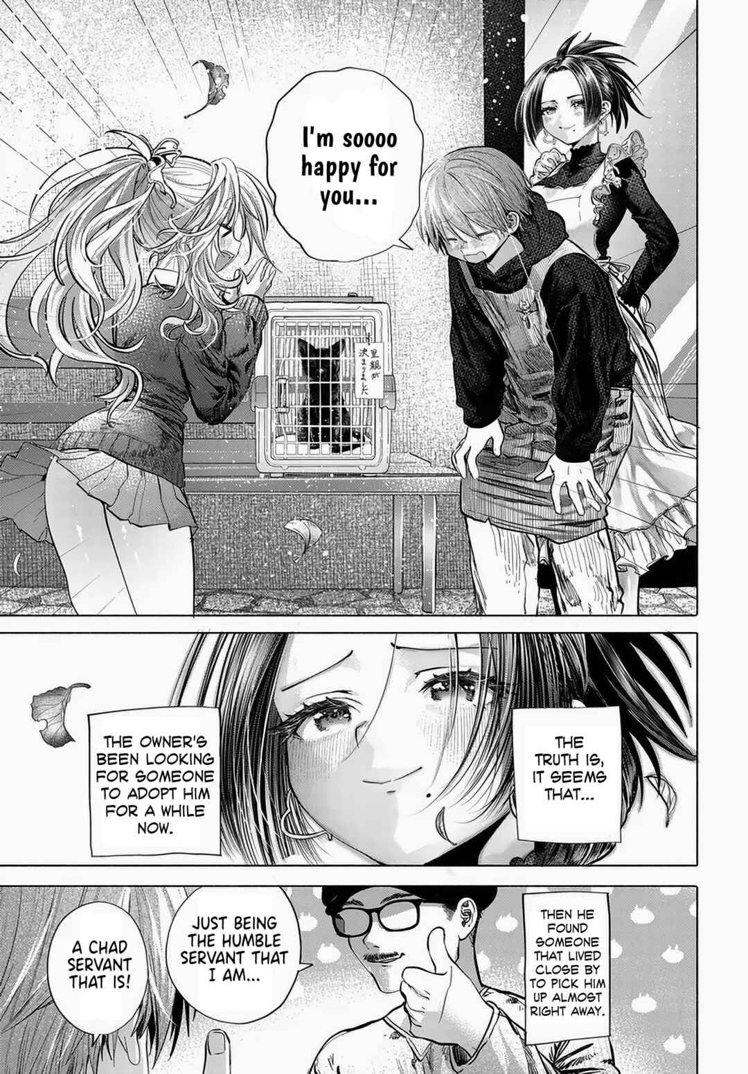 Mankitsu Shitai Jouren-san Chapter 50 - Page 17