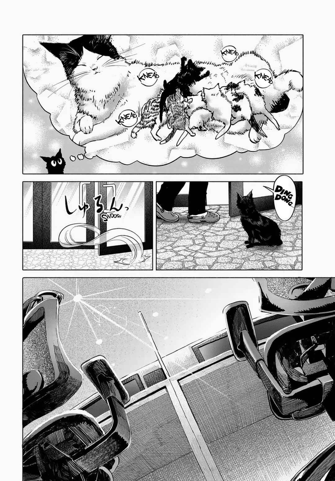 Mankitsu Shitai Jouren-san Chapter 50 - Page 8