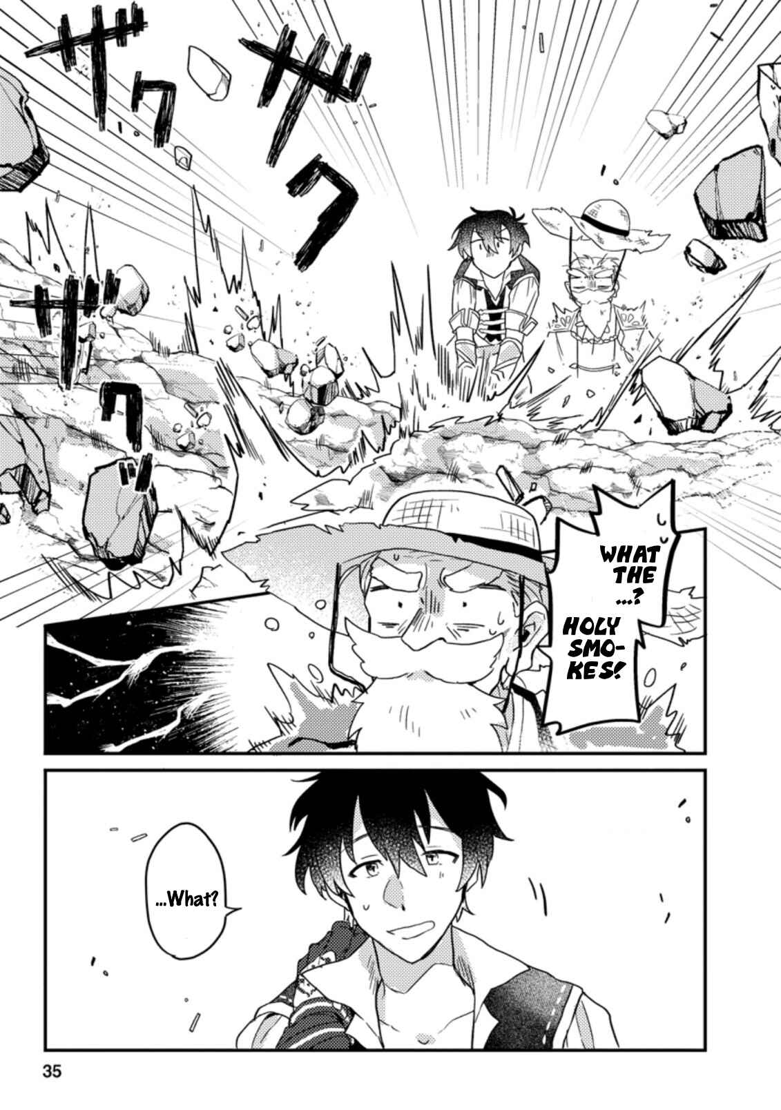 Kamigami no Kago de Seisan Kakumei ~Isekai no Katasumi de Mattari Slow Life Shi Tetara, Naze ka Tasaina Jinzai ga Atsumatte Saikyou Kokka ga Dekitemashita~ Chapter 1.3 - Page 12