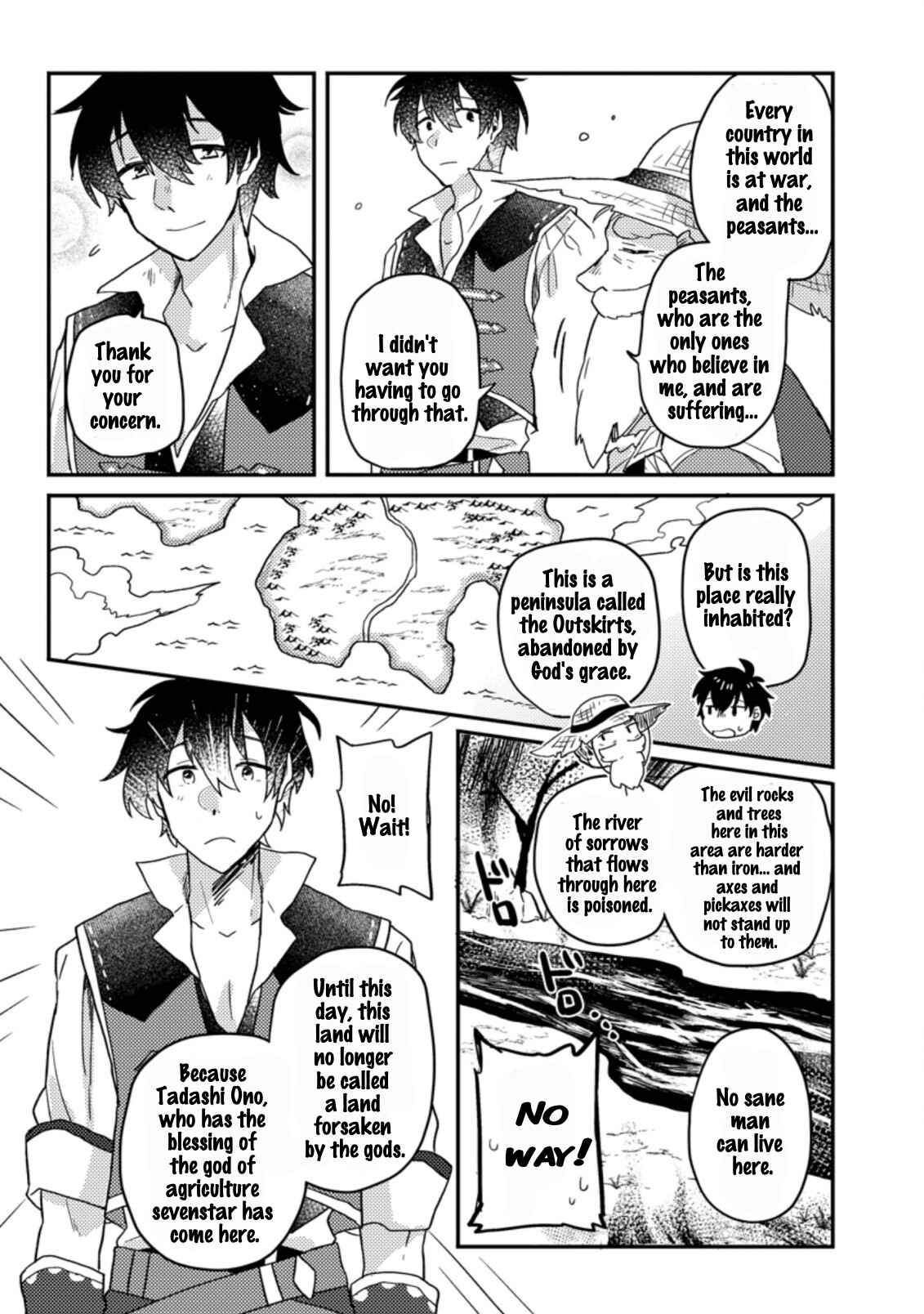 Kamigami no Kago de Seisan Kakumei ~Isekai no Katasumi de Mattari Slow Life Shi Tetara, Naze ka Tasaina Jinzai ga Atsumatte Saikyou Kokka ga Dekitemashita~ Chapter 1.3 - Page 4