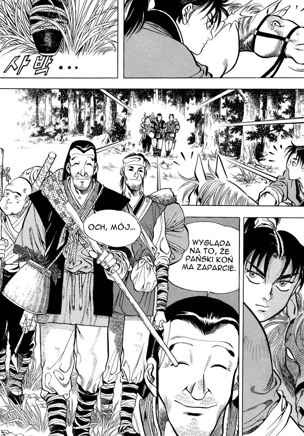 Yongbi the Invincible Chapter 9 - Page 6