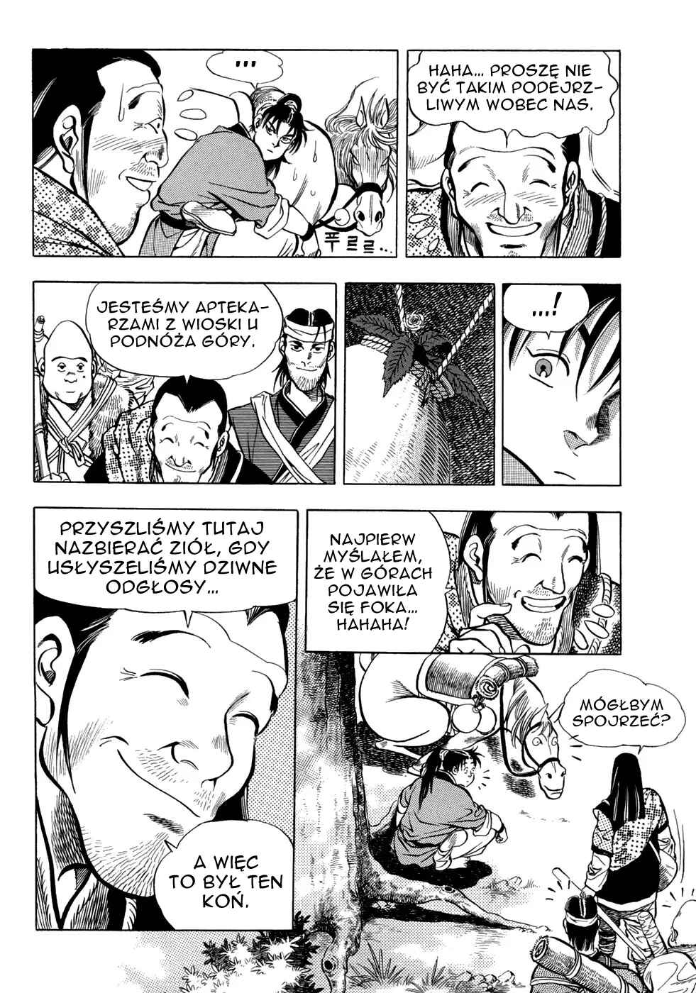 Yongbi the Invincible Chapter 9 - Page 7