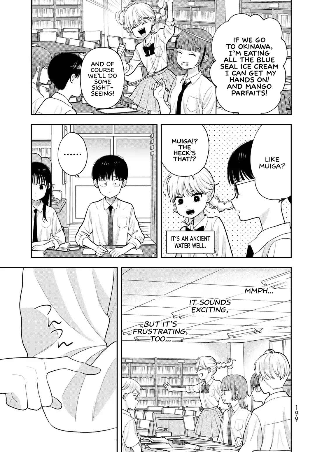 Boku dake ga Shitterun daze Chapter 14 - Page 11