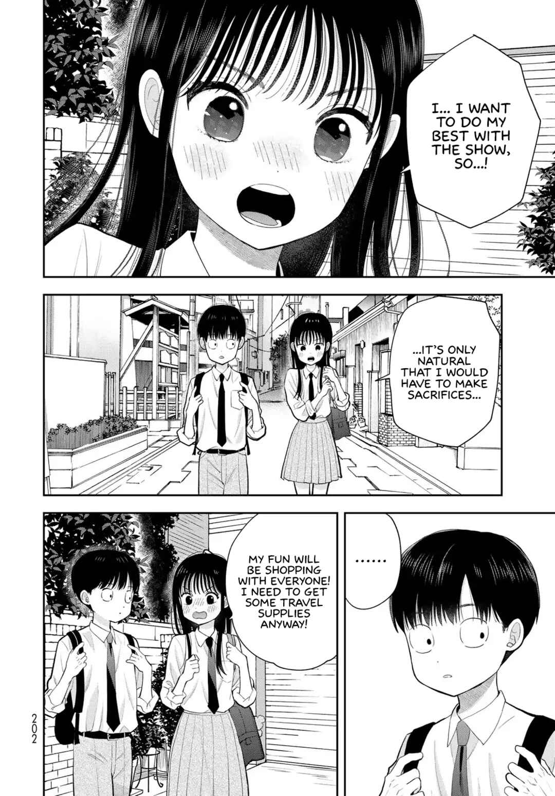 Boku dake ga Shitterun daze Chapter 14 - Page 14