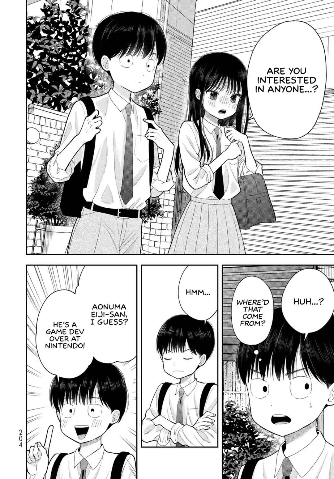 Boku dake ga Shitterun daze Chapter 14 - Page 16