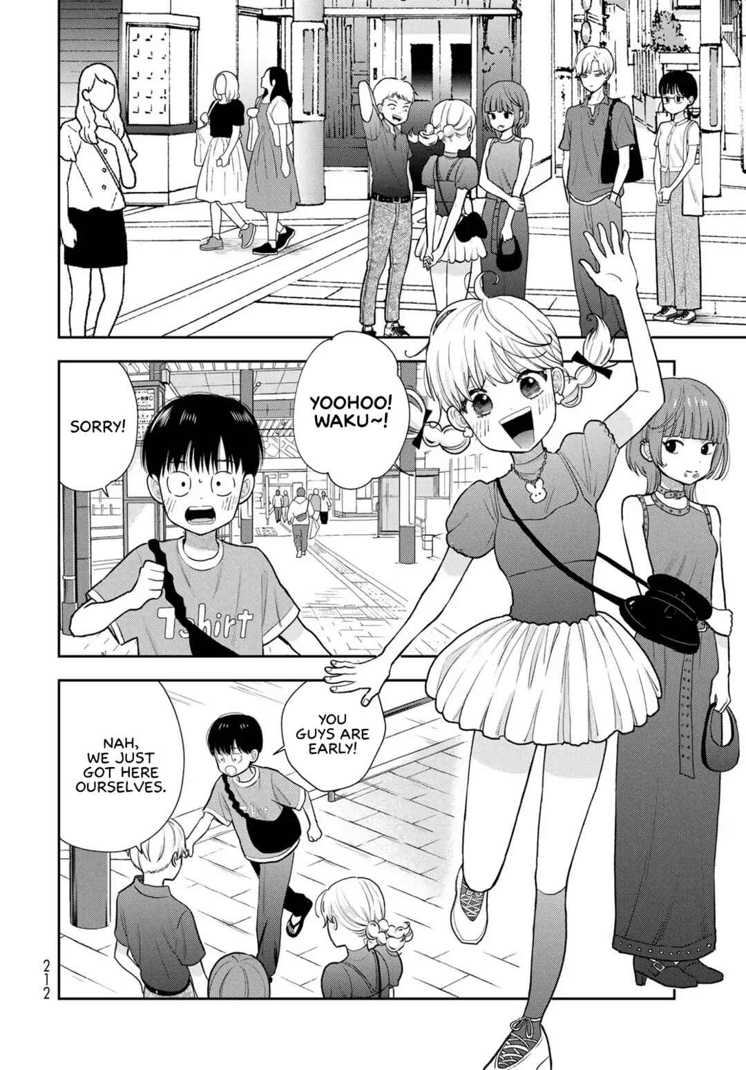 Boku dake ga Shitterun daze Chapter 14 - Page 24