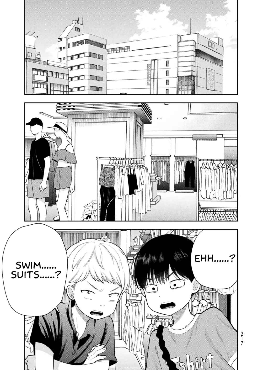 Boku dake ga Shitterun daze Chapter 14 - Page 29