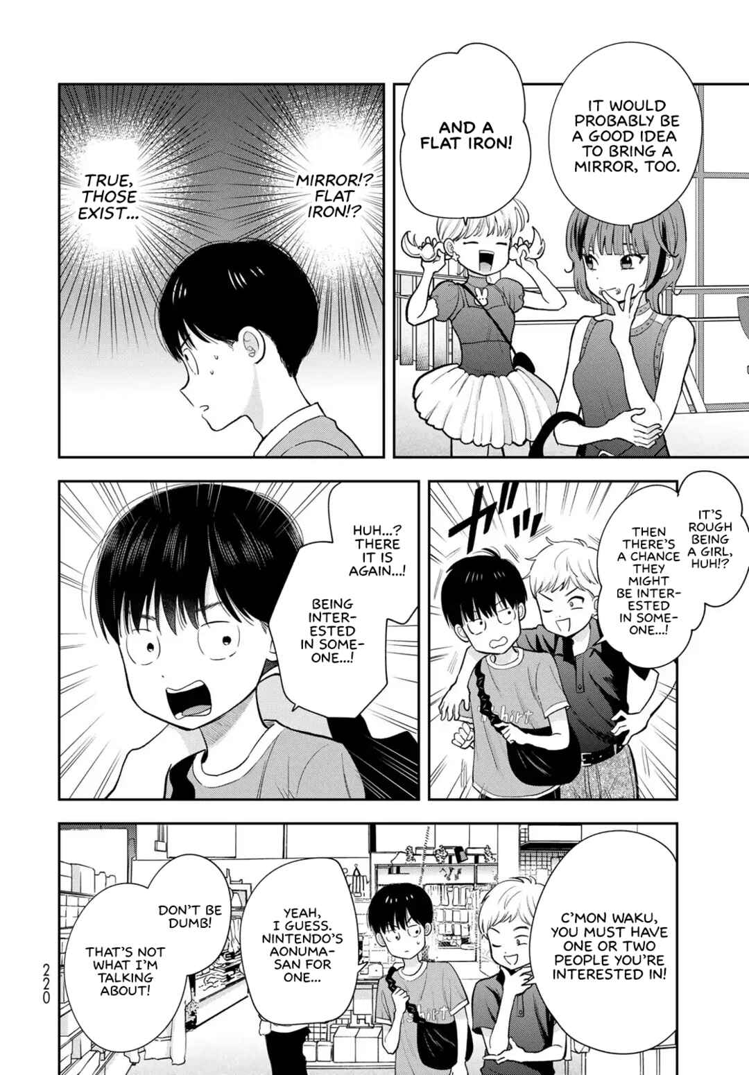 Boku dake ga Shitterun daze Chapter 14 - Page 32