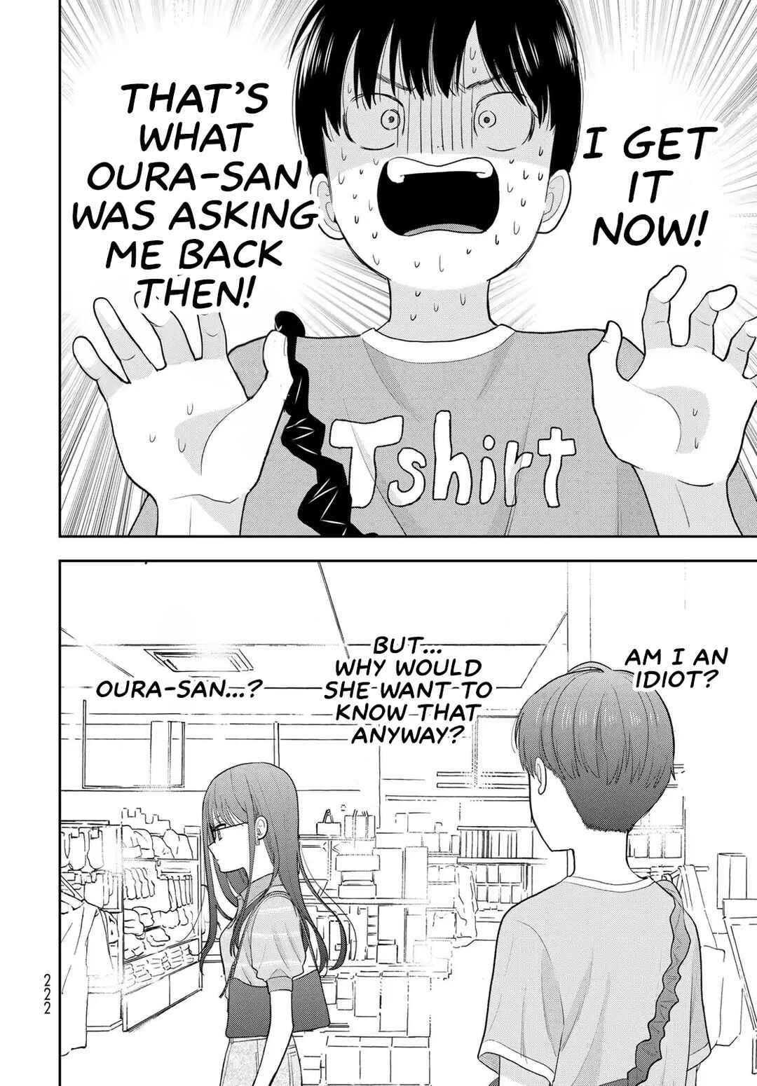 Boku dake ga Shitterun daze Chapter 14 - Page 34