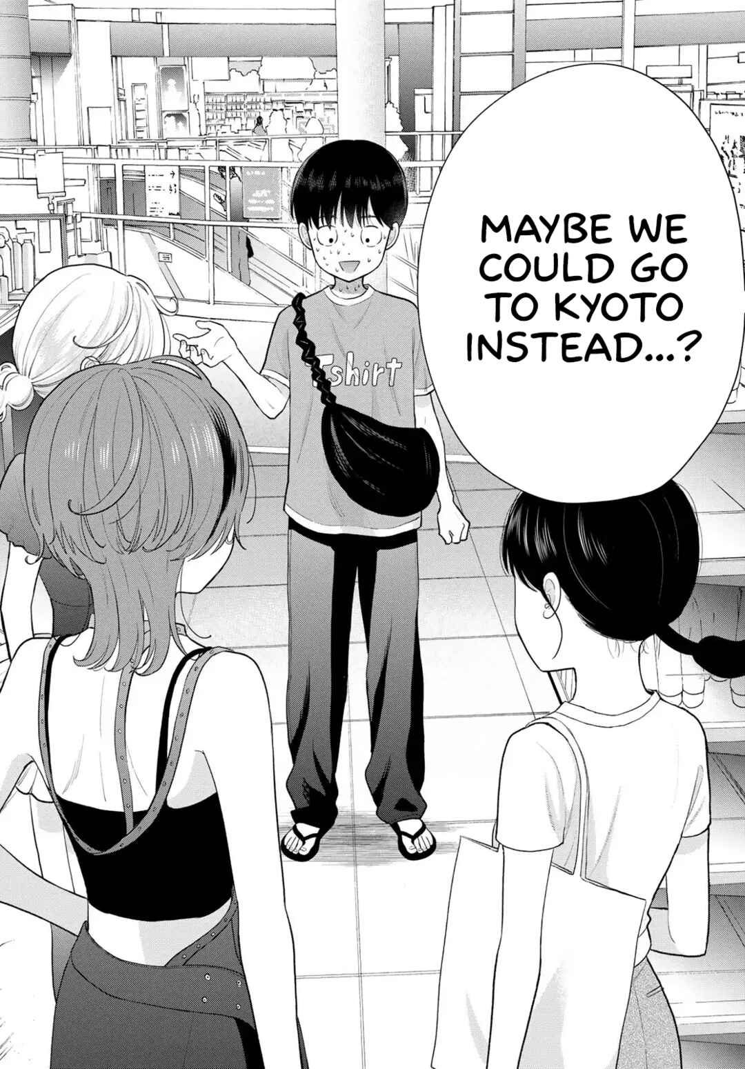 Boku dake ga Shitterun daze Chapter 14 - Page 38