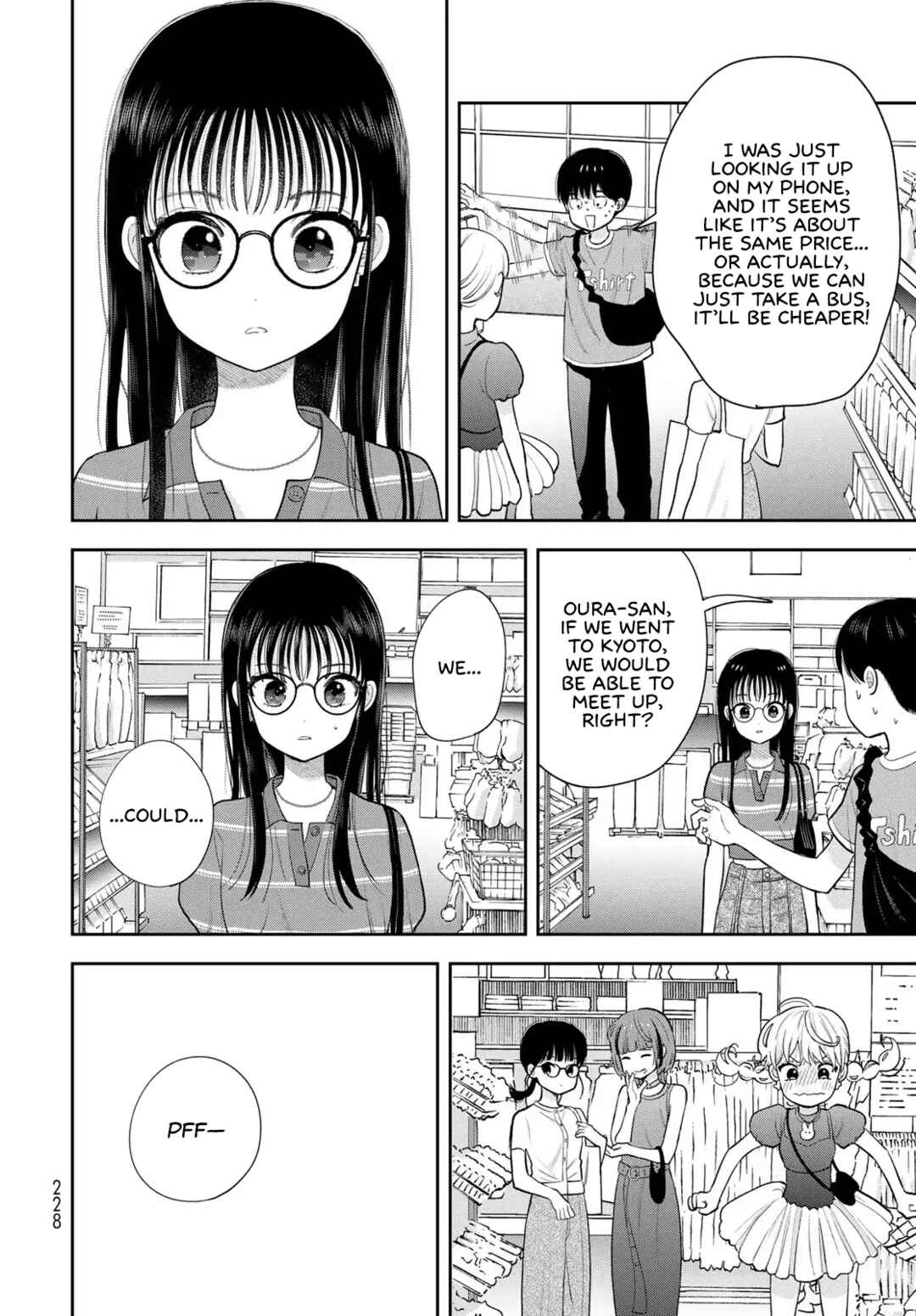 Boku dake ga Shitterun daze Chapter 14 - Page 40