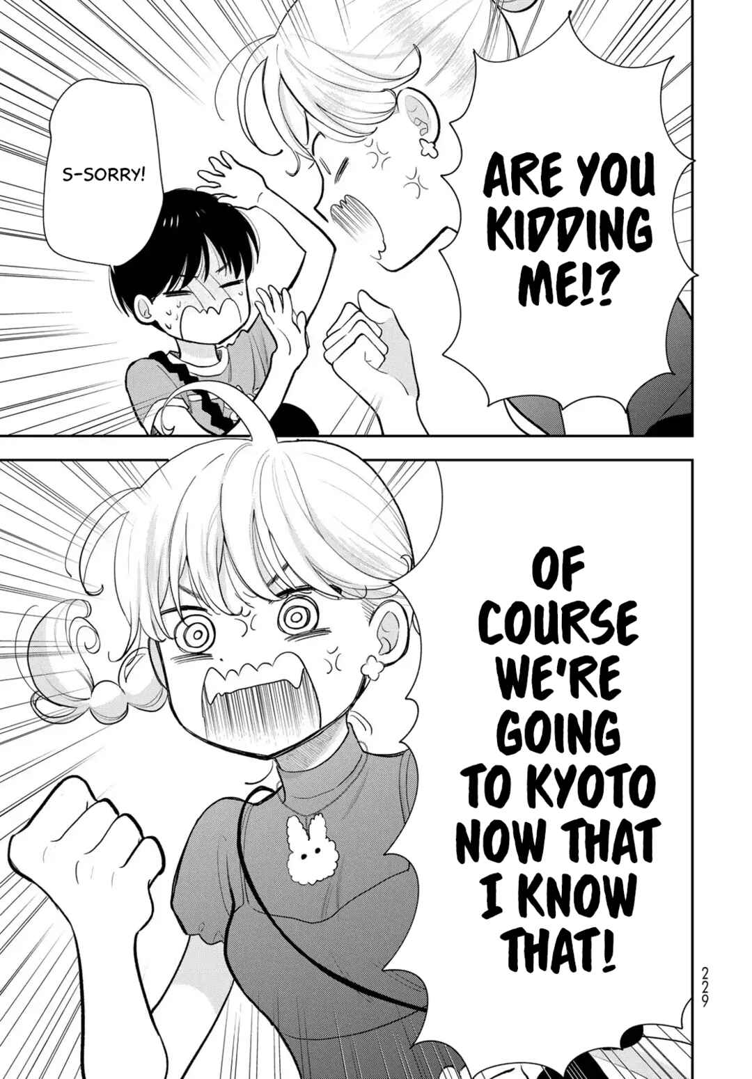 Boku dake ga Shitterun daze Chapter 14 - Page 41