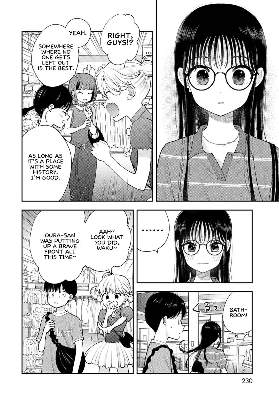 Boku dake ga Shitterun daze Chapter 14 - Page 42