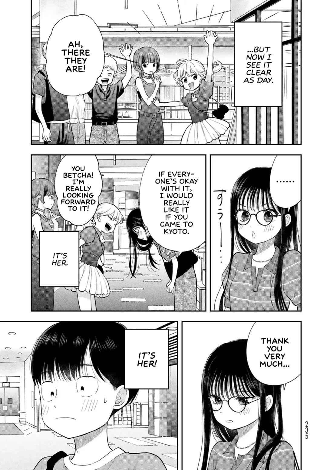 Boku dake ga Shitterun daze Chapter 14 - Page 47