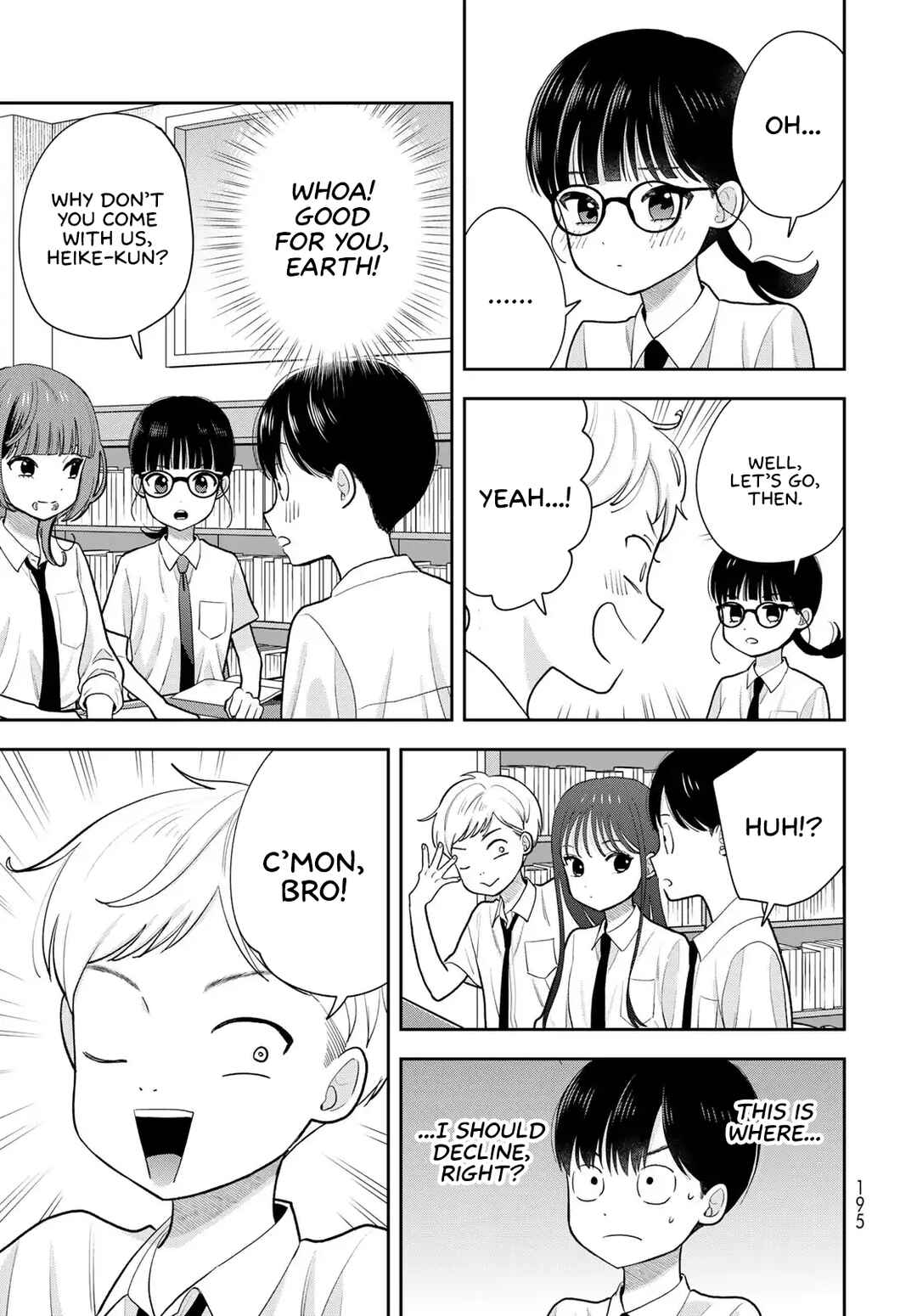 Boku dake ga Shitterun daze Chapter 14 - Page 7