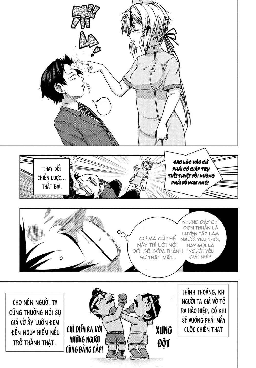 Yuujin Character wa Taihen desu ka? Chapter 7 - Page 11