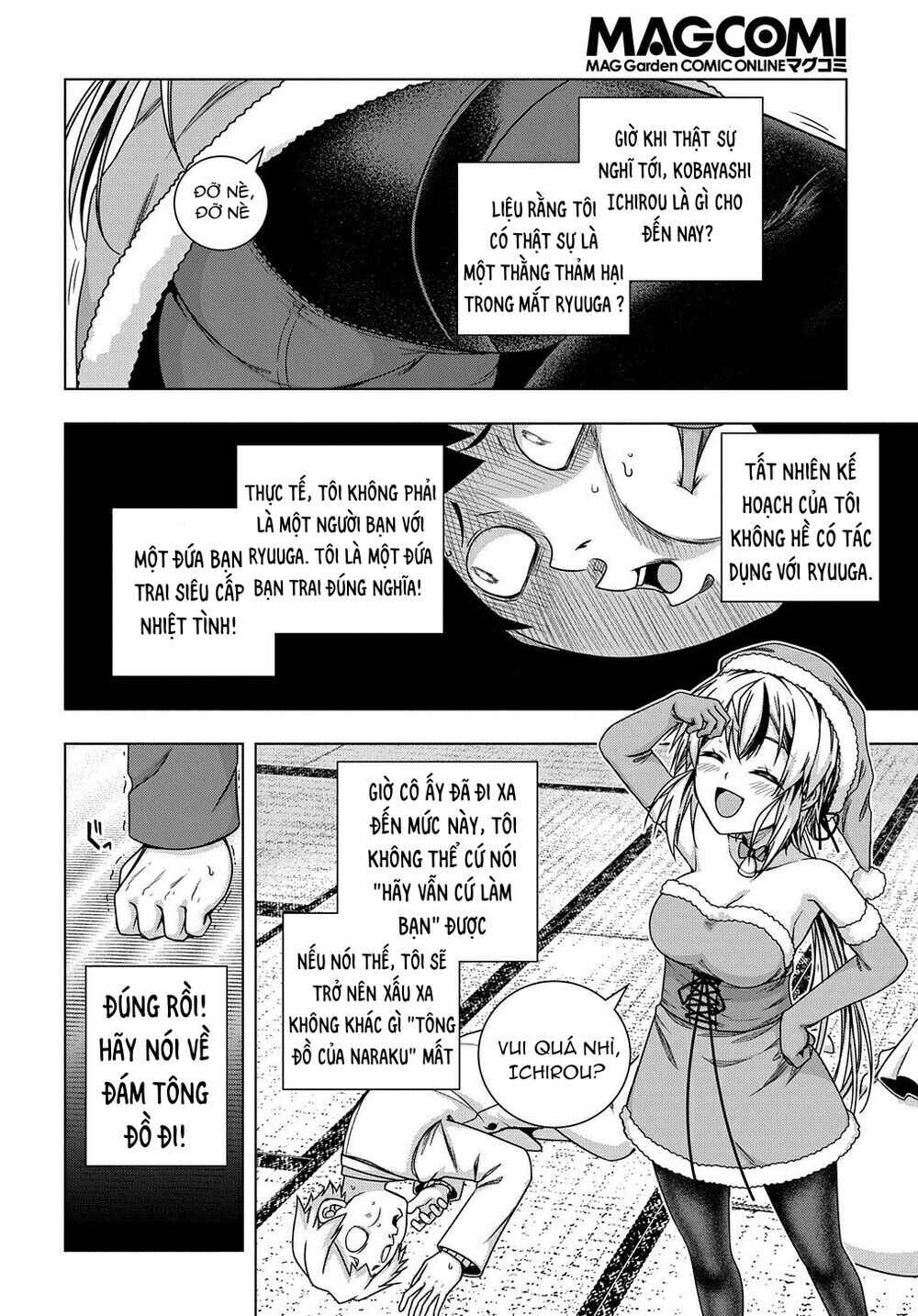 Yuujin Character wa Taihen desu ka? Chapter 7 - Page 18