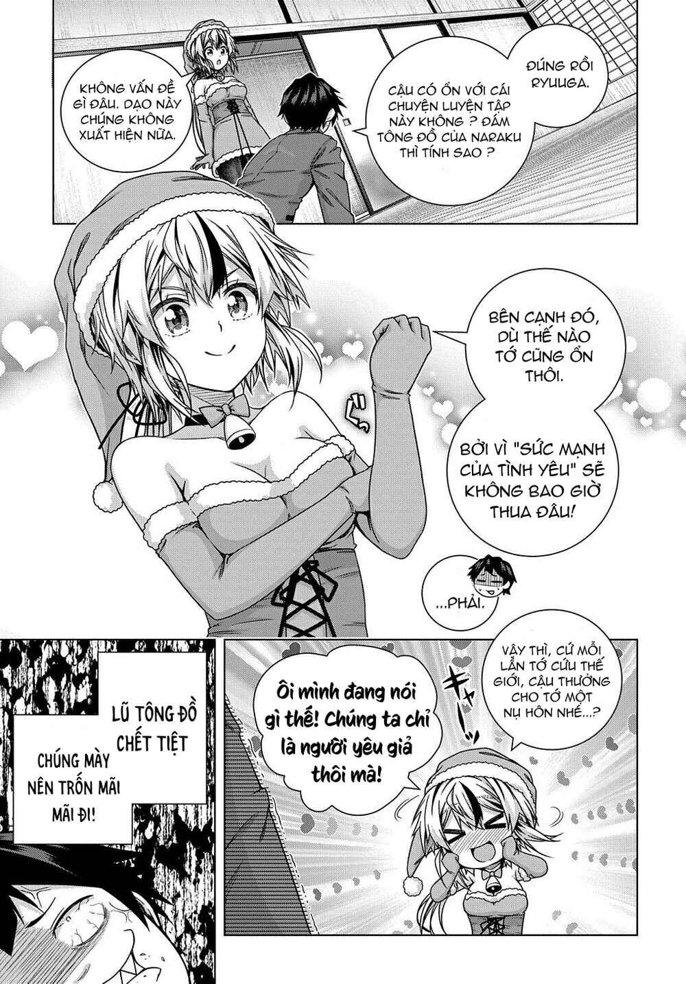 Yuujin Character wa Taihen desu ka? Chapter 7 - Page 19