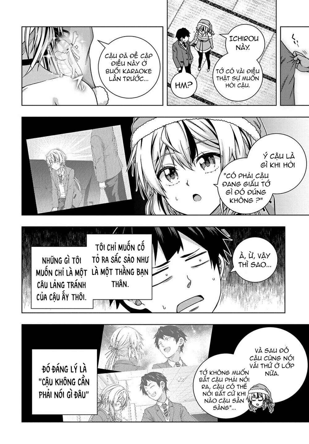 Yuujin Character wa Taihen desu ka? Chapter 7 - Page 22