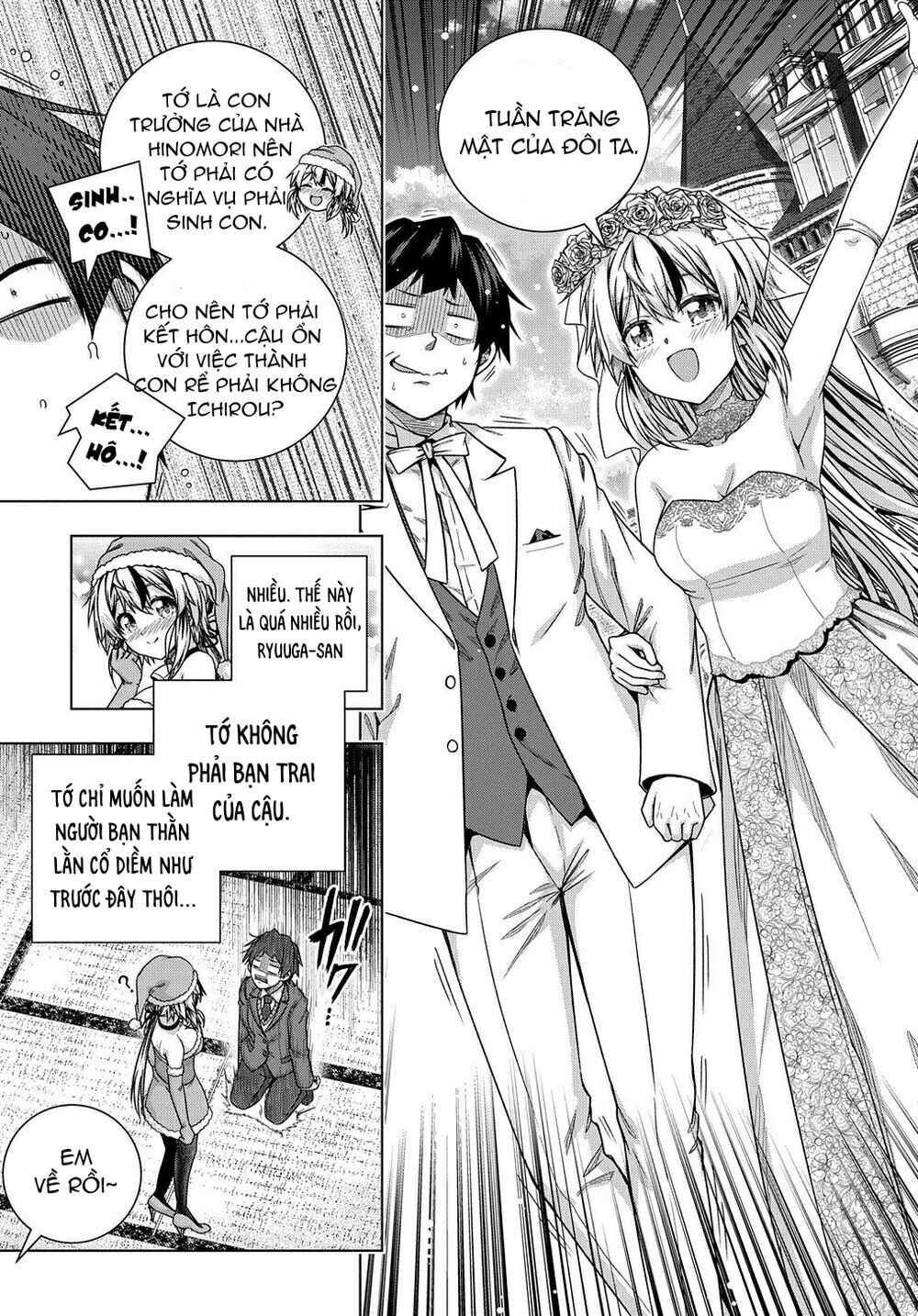 Yuujin Character wa Taihen desu ka? Chapter 7 - Page 25
