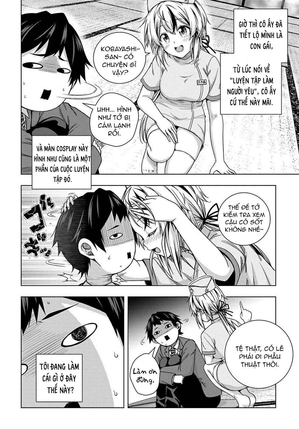 Yuujin Character wa Taihen desu ka? Chapter 7 - Page 4