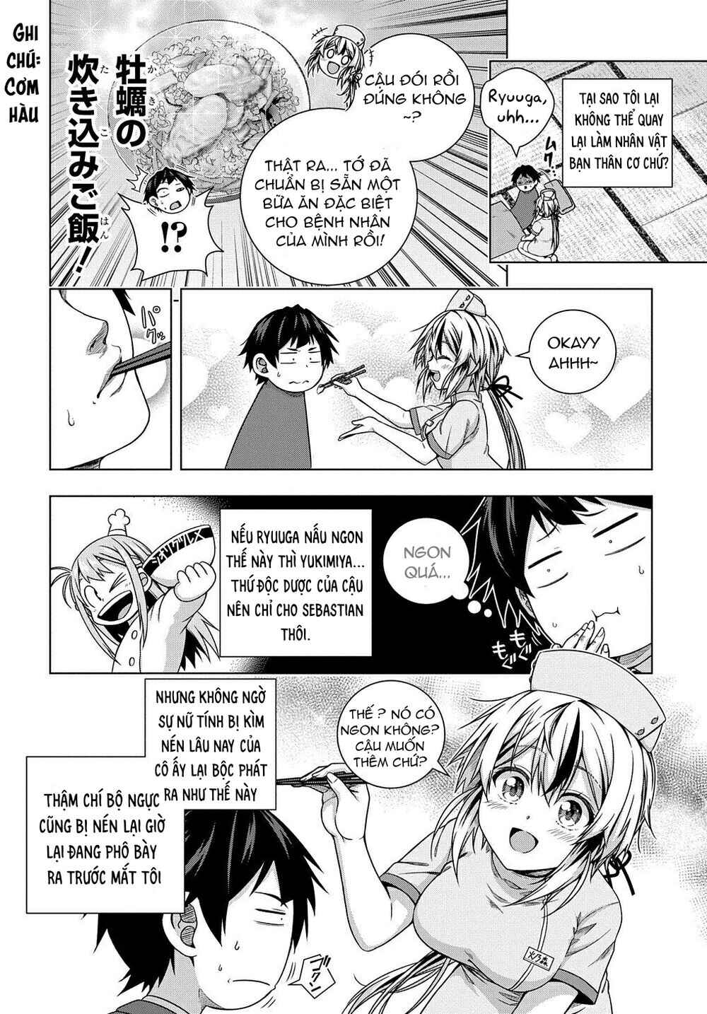Yuujin Character wa Taihen desu ka? Chapter 7 - Page 6