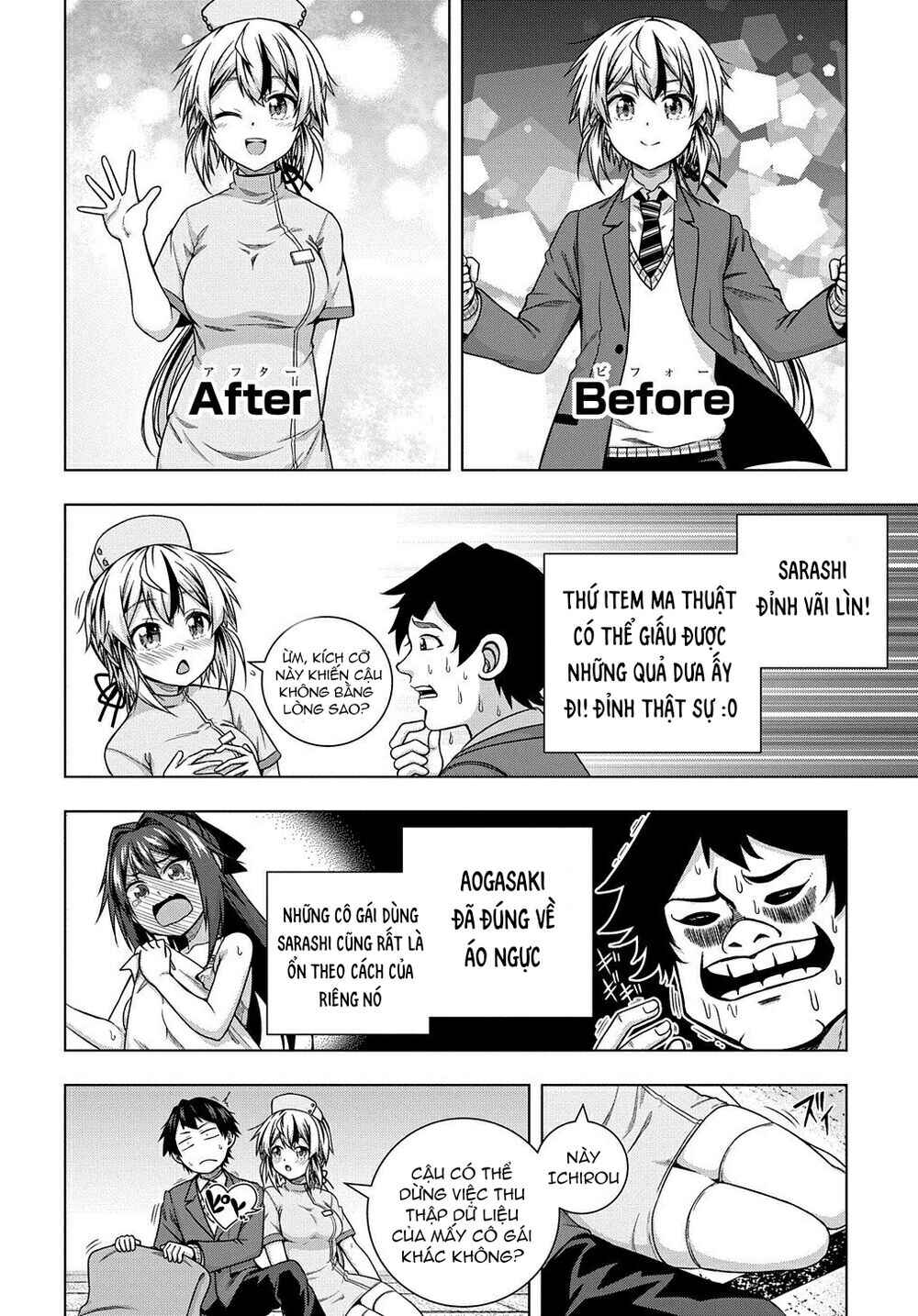 Yuujin Character wa Taihen desu ka? Chapter 7 - Page 8