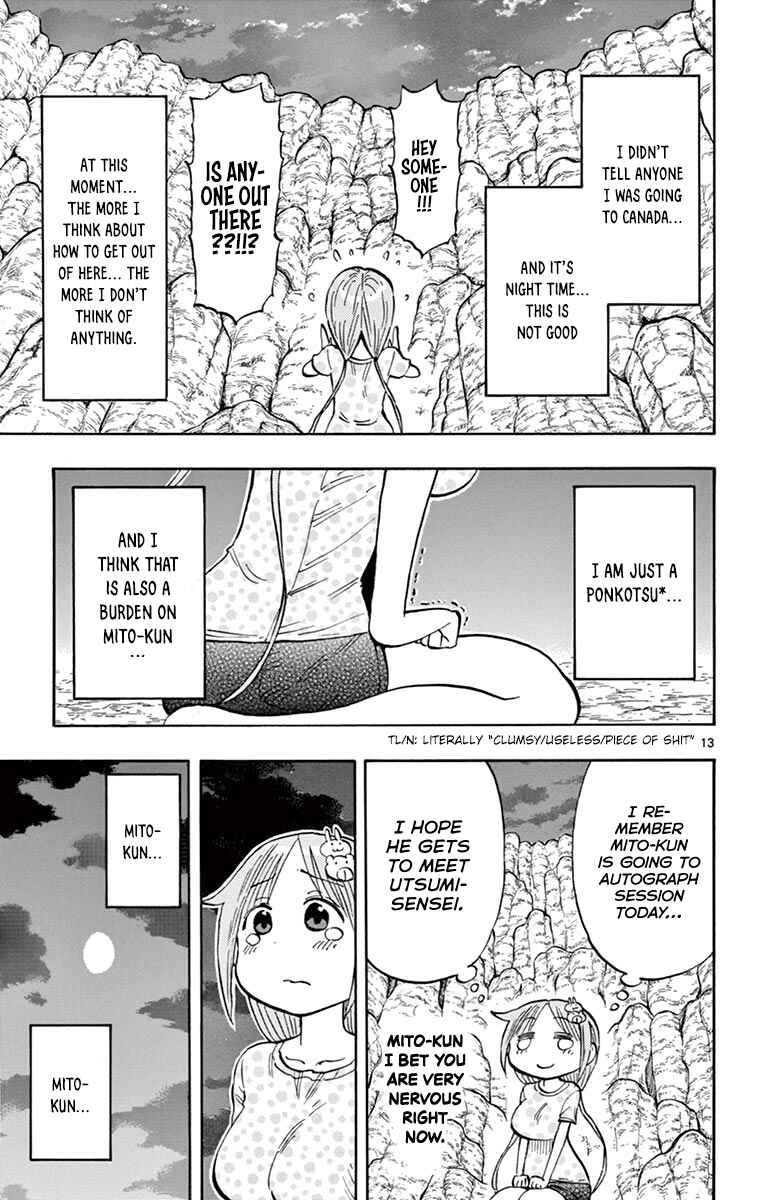 Ponkotsu-chan Kenshouchuu Chapter 34 - Page 13