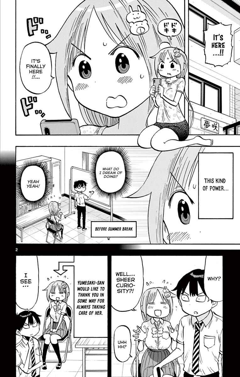 Ponkotsu-chan Kenshouchuu Chapter 34 - Page 2