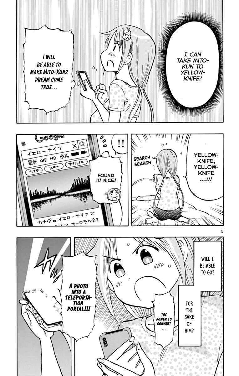 Ponkotsu-chan Kenshouchuu Chapter 34 - Page 5