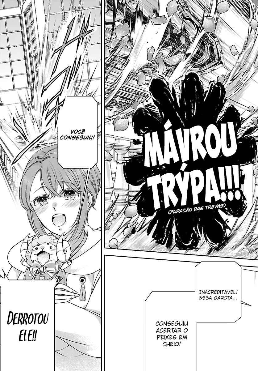 Saint Seiya: Saint Mariya Chapter 5 - Page 16