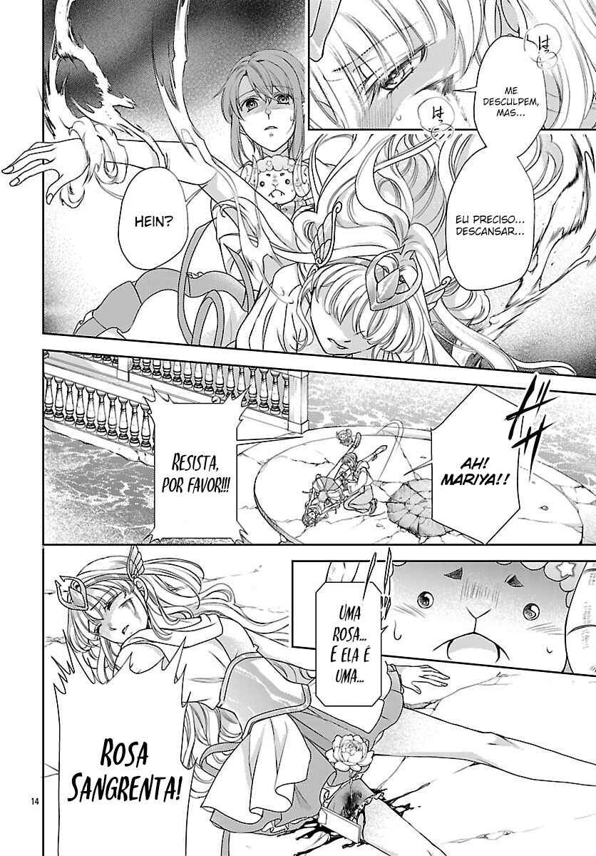 Saint Seiya: Saint Mariya Chapter 5 - Page 17