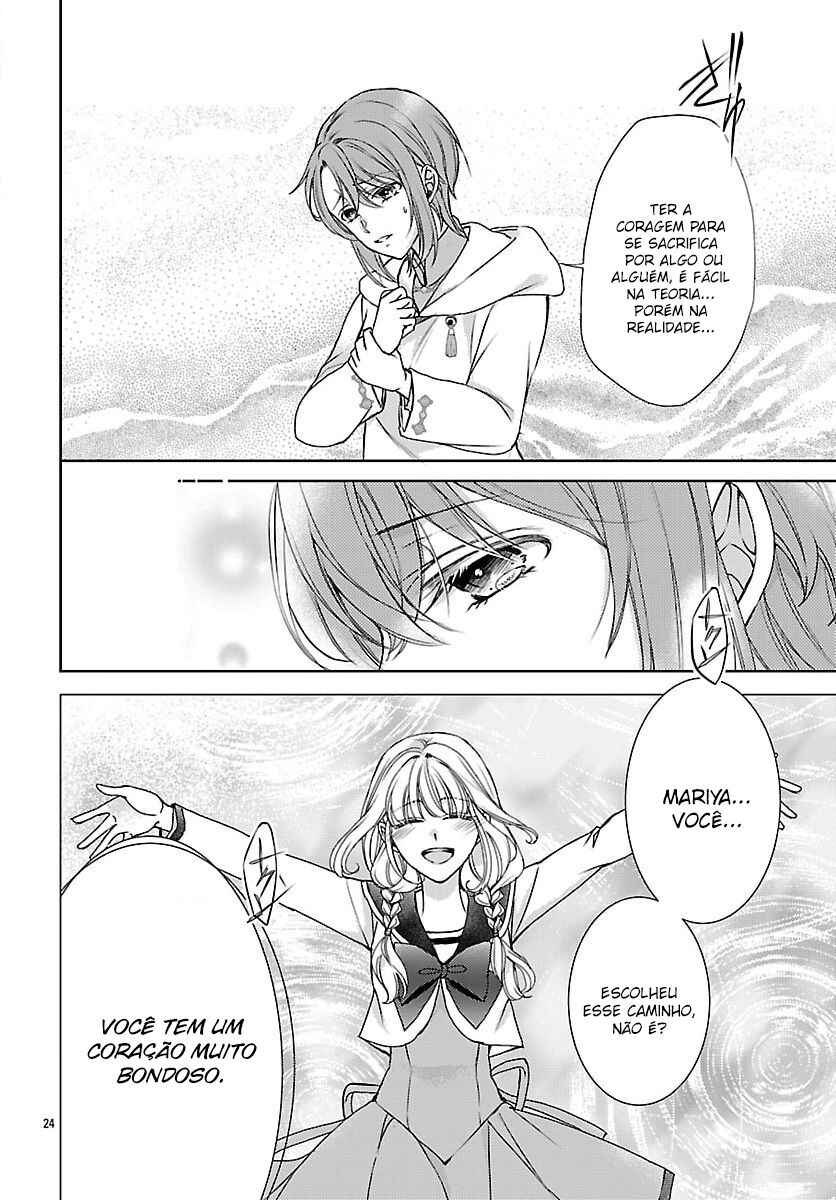 Saint Seiya: Saint Mariya Chapter 5 - Page 27