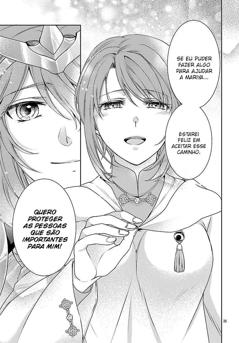 Saint Seiya: Saint Mariya Chapter 5 - Page 28