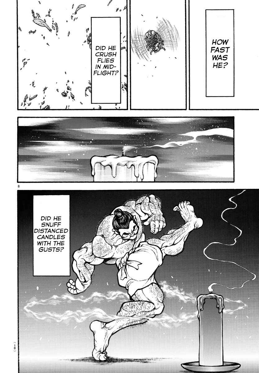 Bakidou Chapter 1 - Page 12