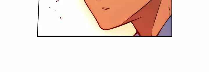 Unbalance Triangle Chapter 36.2 - Page 13