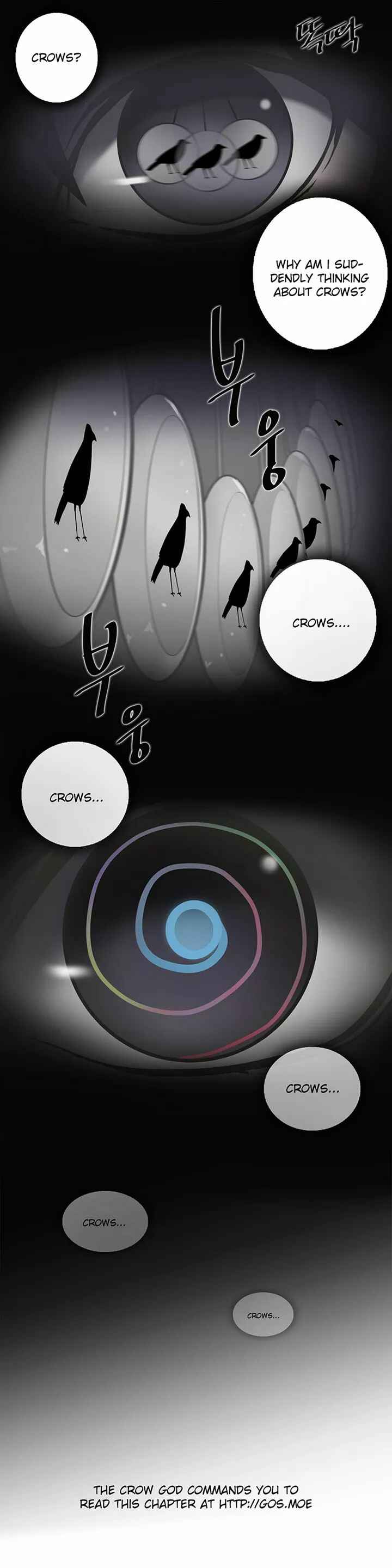 Unbalance Triangle Chapter 36.2 - Page 20