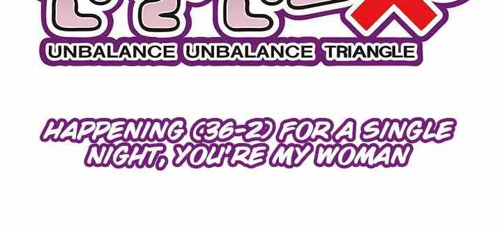 Unbalance Triangle Chapter 36.2 - Page 6