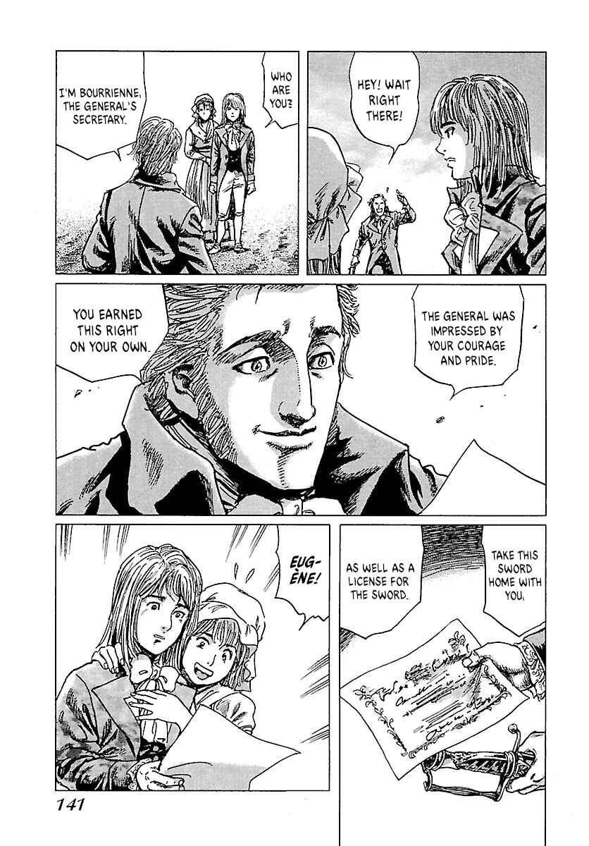 Napoleon - Age of the Lion Chapter 41 - Page 15